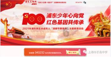 全民烧脑3去广告版